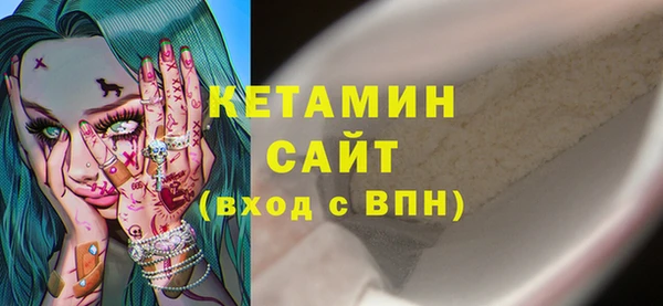 mix Бородино